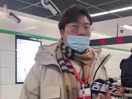轨道交通3号线延线通车仪式