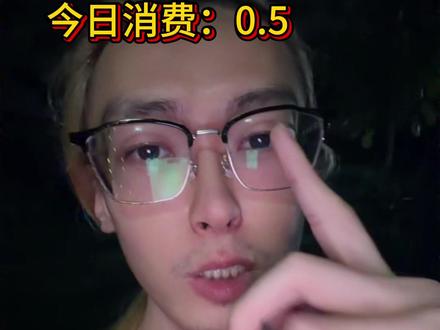这是我人生的一段旅途,不是你效仿圈米的模版