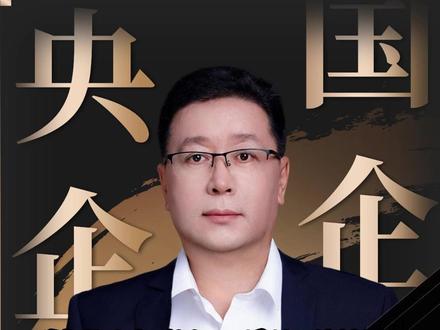 英语六级一定要刷到550分吗那也太难了 #英语四六级 #英语 #央国企招聘 #春招不停 #职业规划