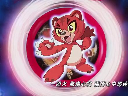 奥飞动画既是神作,也是我们整个童年#奥飞 #动漫推荐 #我在抖音看动漫 #童年动画 #童年回忆