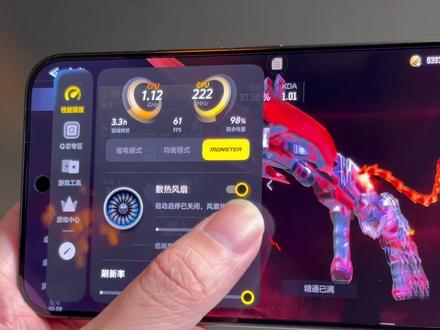 iQOO 15 Ultra深度游戏体验 把我对游戏Ultra的期待全都实现了#iQOO #iQOO15Ultra #性能手机