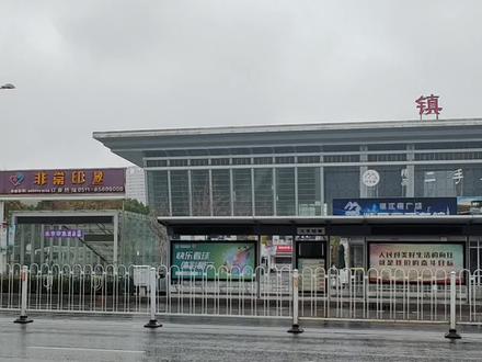 从句容到镇江通勤,强烈建议乘坐611路公交车,全程零换乘很方便 #城市街拍 #城市记忆 #实时路况 #雨天开车