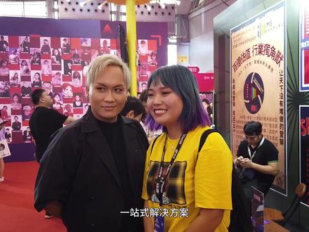 #企业宣传片 偷偷告诉你 里面有惊喜 没有你找小编~