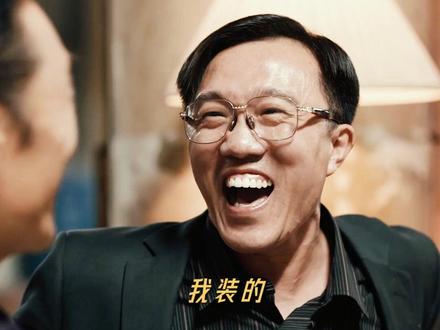 秘书在线表演一秒变脸。#似火流年