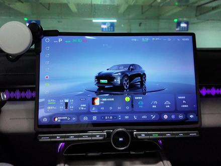 深蓝4.1版本 一条视频快速了解功能更新!
#ota升级 #深蓝S07 #深蓝L07 #系统升级