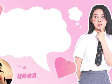 小程序跳转功能上线,为商家流量增长运营赋能 #小程序 #私域流量运营 #微信小程序 #电商运营 #运营干货