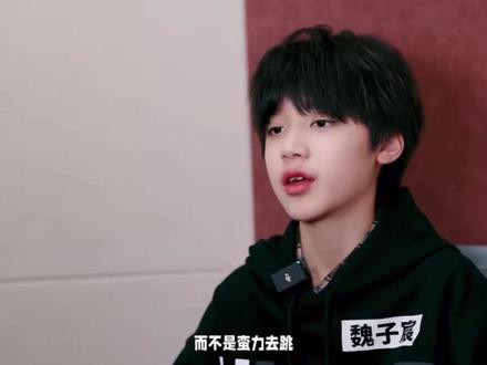 四代男团学 上 #tf家族四代 #男团学