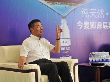邢台知名企业家——范现国
