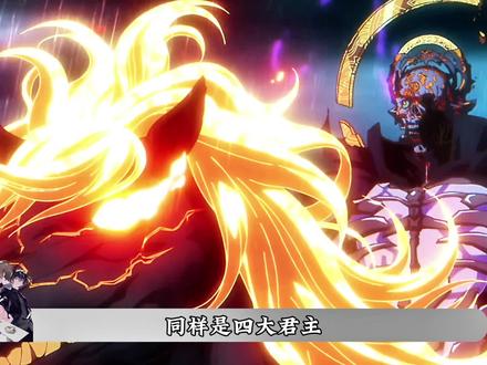同样是四大君主,为何天空与风之王奥丁综合战力表现会比其他已登场龙王强这么多,就连冠位更高的白王赫尔佐格在他眼中也只是伪王#龙族