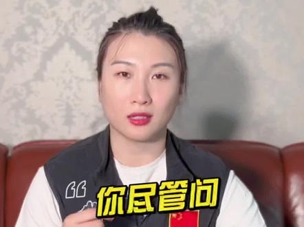 关于#击剑 #装备 ,#你想知道的都在这里 ,#奥运冠军 为你解答!