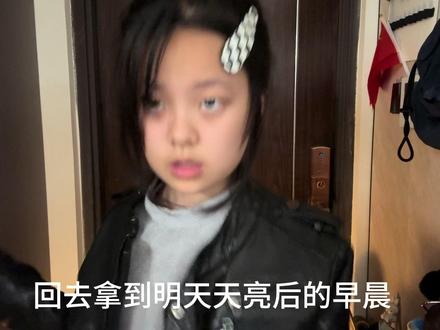 阿凡提 原创手势舞 #原创手势舞 #阿凡提怎么天天都这么开心 #阿凡提
#手势舞 #原创