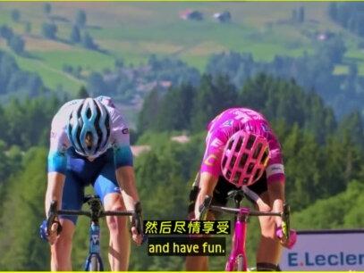 【环法倒计时4️天】2023环法官方宣传片正式发布!7月1日至23日,关注抖音@观骑世界 看环法自行车赛🚴♂️💨#环法#自行车 #公路车 #自行车比赛 #公路车比赛 #骑行 #法国