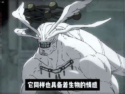 魔虚罗其实是一个萝莉控! #咒术回战 #咒术回战第三季 #魔虚罗 #五条悟 #动漫