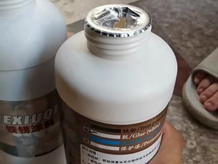 铁锈漆施工方法教学#生产厂家 #施工现场 #手艺人