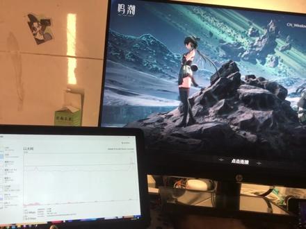 【教程】超低延迟手机当电脑扩展屏