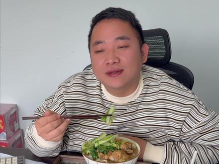 做好北溪庄园 一定要吃饱~#胡家楼 #华磊置业#北溪庄园