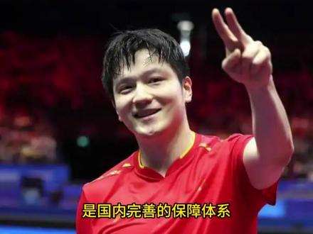 摊牌了!樊振东疑似回归乒超赛场,一个举动信号已经非常强烈 #樊振东 #回归 #乒超 #国兵