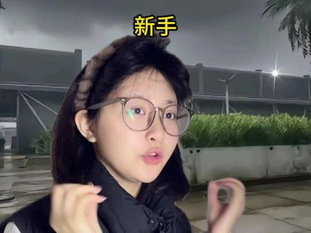 三角洲 新手问题合集!#三角洲 #三角洲行动 #三角洲行动欢乐剧场