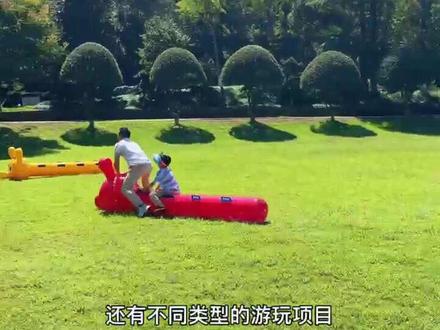 莫干花谷山地运动公园
莫干山漫运动第一站
#景观小屋 #休闲度假 #大自然天然氧吧 #住进风景里 #最美民宿 #原生态乡村生活 #享受安静 #周末去哪玩 #景区游乐设备 #宠物