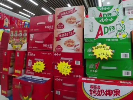 看看我们家两岁小棉袄逛超市一天,你们家也有小棉袄吗#小棉袄 #逛超市的娃