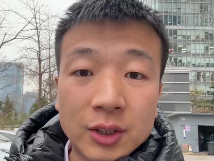 过完年各种大事件,说白了,都是贪心惹得祸!!!新的一年身体健康最重要!!!#实话实说 #说点大实话