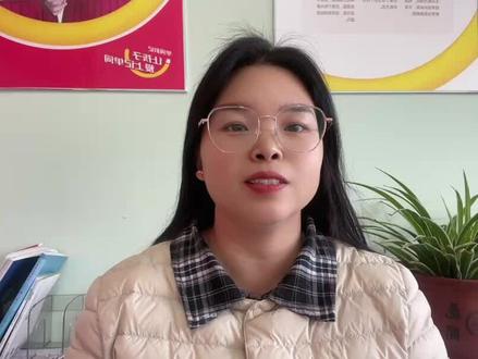 邢台市 2026年寒假放假时间安排 #同城优先推荐 #家长必读 #寒假#中小学生 #平乡教育圈