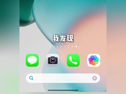 老罗还是忘不了锤子手机啊 #罗永浩 #锤子手机 #且听