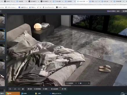 酷家乐实时材质瓷砖缝隙教程#酷家乐教学 #酷家乐渲染视频 #设计 #别墅设计 #灯光设计