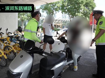 电动自行车也需要驾照吗? #太原交警 #政务原创作者联盟