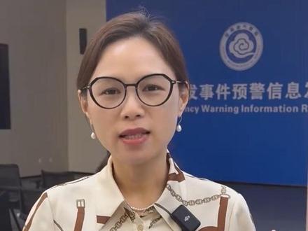 冷空气来袭!未来几天海南冷冷冷→ #寒潮 #海南降温 #首席说天气 #冷空气