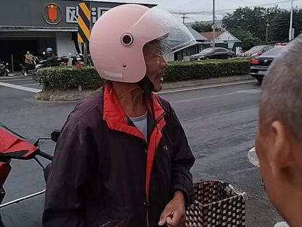 生活不易,大家火气比较大!