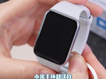 你是说手环也能控制家电控制汽车了?#小米手环10pro#小米手环#性价比
