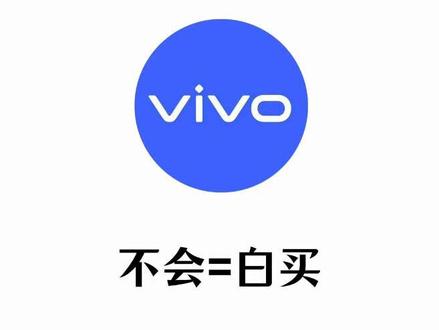 vivo手机的人文模式预设,没有的赶快保存起来吧!#vivo #手机摄影 #预设分享 #玩机技巧