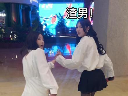 这我该怎么办啊…@桃子味🍑 #林凡不平凡#抖音双11好物节 #美好生活尽在抖音电商