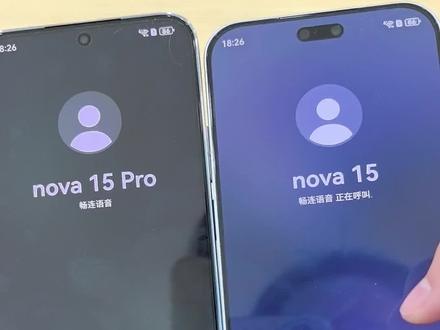 Nova15没网还能打电话?#华为手机#nova15 #nova15pro #nova15ultra #畅连