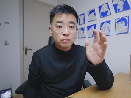 PDD竟退钱给我?14Plus保价退差价教你如何保价 #苹果手机 #iPhone14plus #14plus