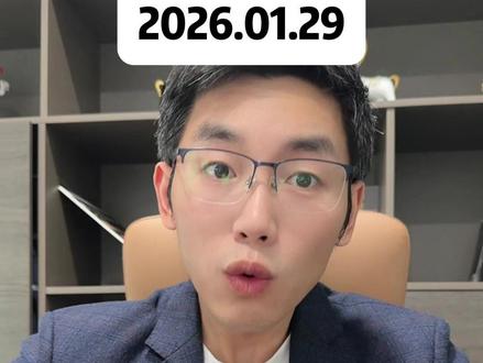 泰国央行禁止做空黄金#黄金#国际金价#期货#水贝黄金#期货交易心得