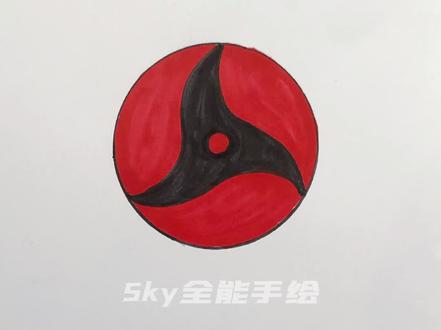 当永恒万花筒写轮眼遇到神威会擦出什么火花?#万花筒写轮眼 #写轮眼 #手绘 #简笔画 #绘画过程 #火影 #火影忍者 #神威 #手绘教程 #写轮眼教程