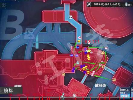 幻塔镜都B区探索百分百:镜月街左上角(87-111)#幻塔 #幻塔攻略 #抖音游戏 #steam游戏 #开放世界