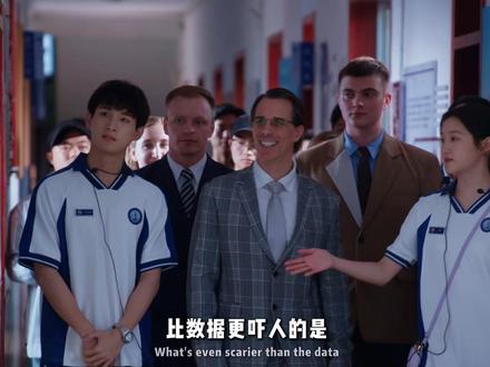《耀眼》首播数据爆表,关晓彤用人脉与实力证明江湖地位! #耀眼 #李昀锐 #关晓彤 #落魄千金 #幕后故事