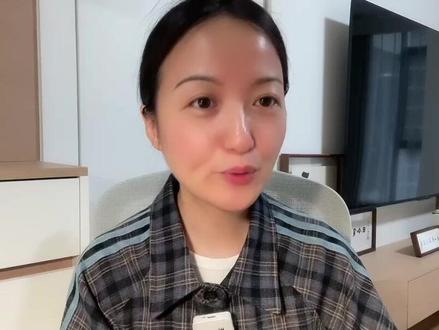 2025抖音用户画像。 #蔡婷洁