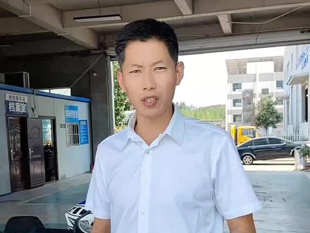 电动车上牌,保险