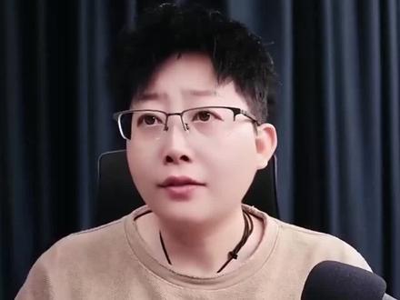 【绿电概念局部回暖 大唐发电8天7板】#财经知识