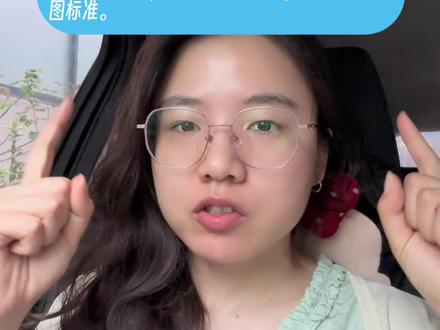 第5集|AI电商技巧:5组提示词直接复制!
·产品高清光影调整
·白底图批量生成
·商品细节强化
·场景图智能搭建
·风格化产品渲染
#Ai电商设计 #Ai提示词 #Ai提效 #电商设计 #设计师工具 @大光真的很正常
