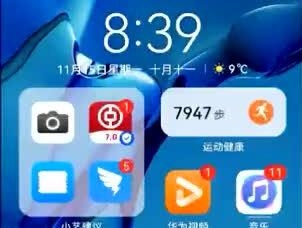办理中国银行卡—下载中国银行APP—开通手机银行—捆绑校园卡—为校园卡充值。