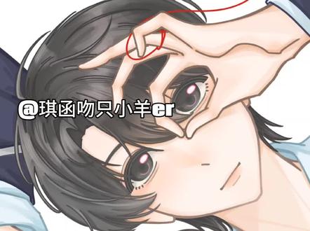 奇文批不背锅 奇文批无妄之灾#奇文 #左奇函四代第一rap担 #杨博文四代第一主舞 #暖毒