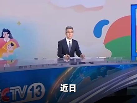 国家育儿补贴方案公布!3周岁前每娃每年3600元