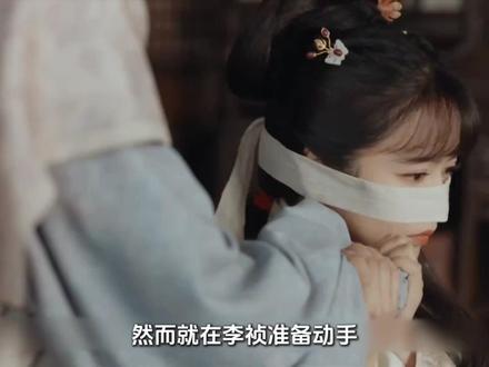 从小家兴起到大国变迁,一部家业,半部近代人间史#家业 #家业家族群像看爽了