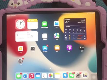 上网课屏幕总自动黑!一招教会你让苹果Pad屏幕常亮不黑屏