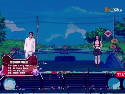 你的眼睛像星星 #鞠婧祎舞台 #鞠婧祎 #侯明昊